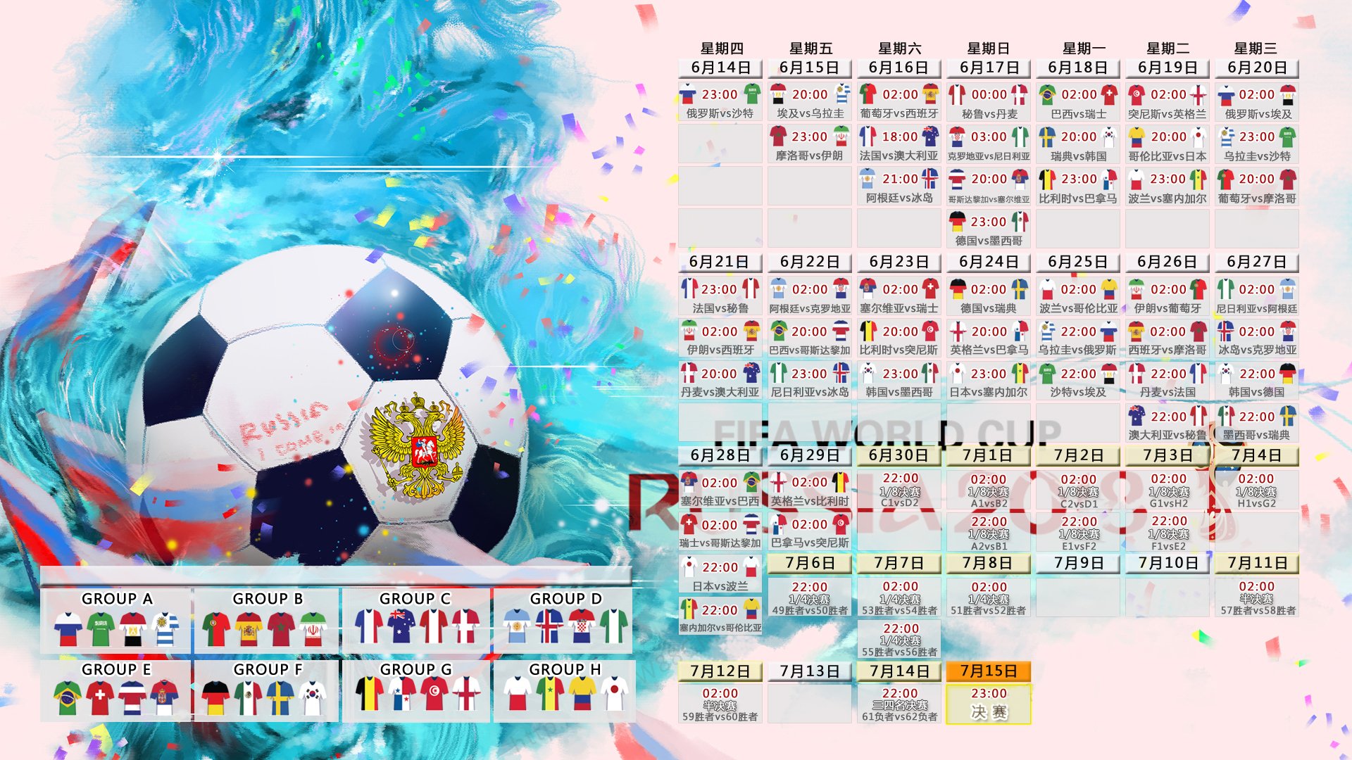 爱游戏 ayx 登录入口-Karsa天神下凡，爆冷击溃日本队完美节奏引爆全场